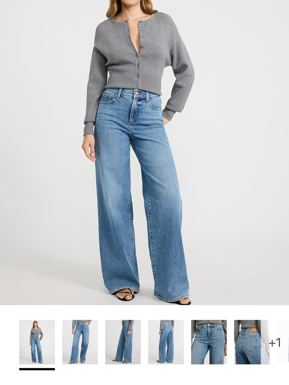 Express High Waisted Wide Leg Light Wash Jeans 12S Faded light